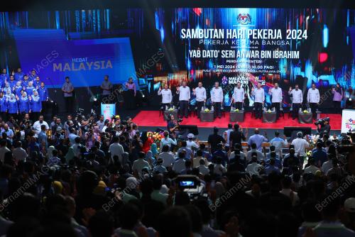 DATUK SERI ANWAR IBRAHIM