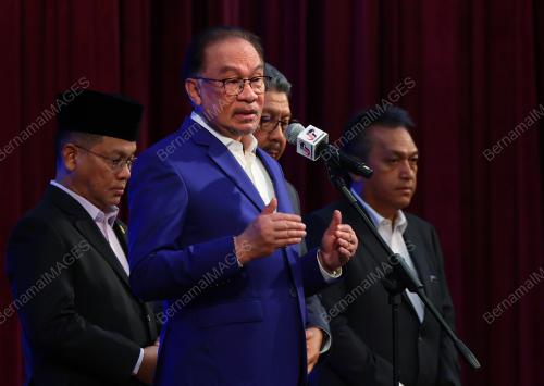 DATUK SERI ANWAR IBRAHIM