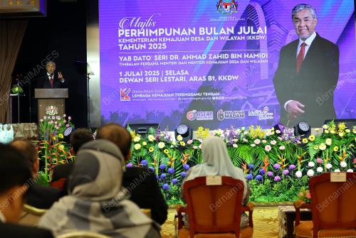 DATUK SERI DR AHMAD ZAHID HAMIDI