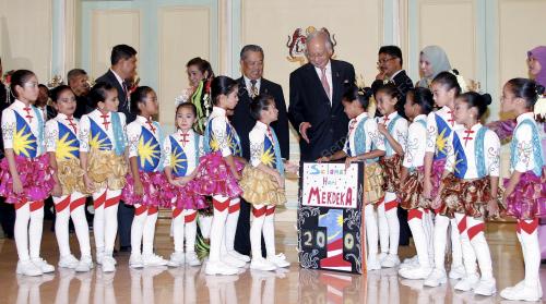 MOHD NAJIB TUN ABDUL RAZAK