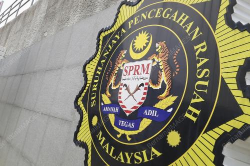 SURUHANJAYA PENCEGAHAN RASUAH MALAYSIA