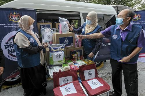 DATUK SERI RINA MOHD HARUN
