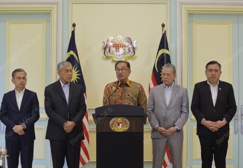 DATUK SERI ANWAR IBRAHIM