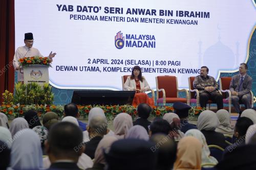 DATUK SERI ANWAR IBRAHIM