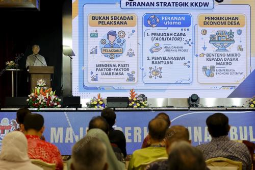DATUK SERI DR AHMAD ZAHID HAMIDI