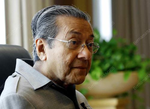 TUN DR MAHATHIR MOHAMAD