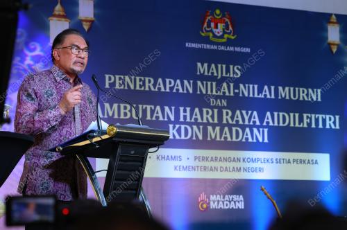 DATUK SERI ANWAR IBRAHIM