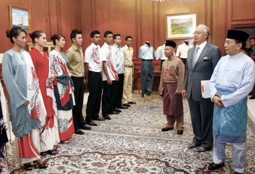 MOHD NAJIB TUN ABDUL RAZAK