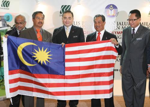 MUHYIDDIN YASSIN