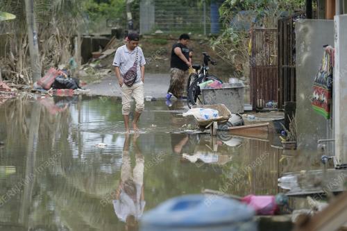 BANJIR