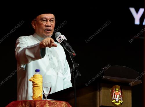 DATUK SERI ANWAR IBRAHIM
