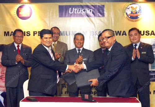 MOHD NAJIB TUN ABDUL RAZAK / PUTRAJAYA