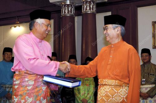 DATUK SERI MOHD NAJIB TUN ABDUL RAZAK