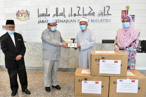 DATUK SERI DR ZULKIFLI MOHAMAD AL-BAKRI