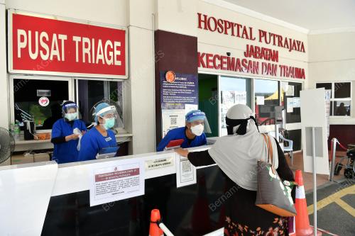 JABATAN KECEMASAN DAN TRAUMA