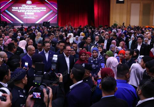 DATUK SERI ANWAR IBRAHIM
