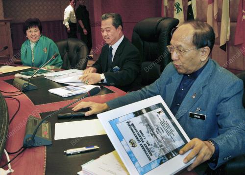 MUHYIDDIN YASSIN