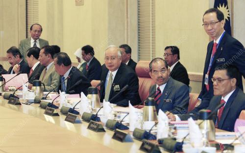 MOHD NAJIB TUN ABDUL RAZAK