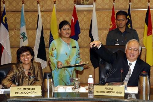MOHD NAJIB TUN RAZAK