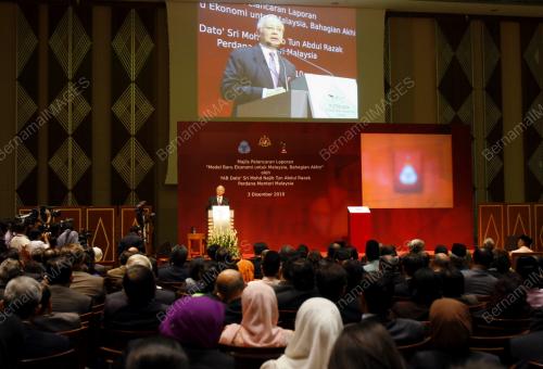 NAJIB TUN RAZAK