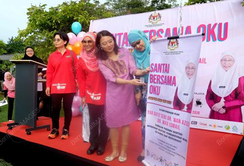 HANNAH YEOH