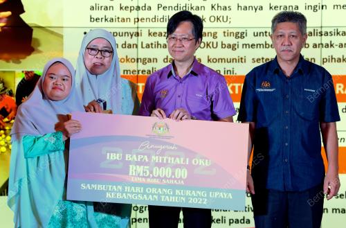 SAMBUTAN HARI OKU KEBANGSAAN 2022
