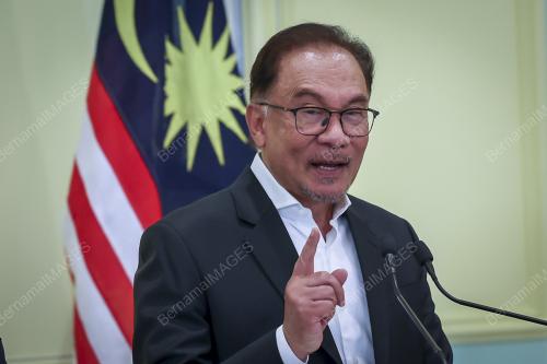 DATUK SERI ANWAR IBRAHIM