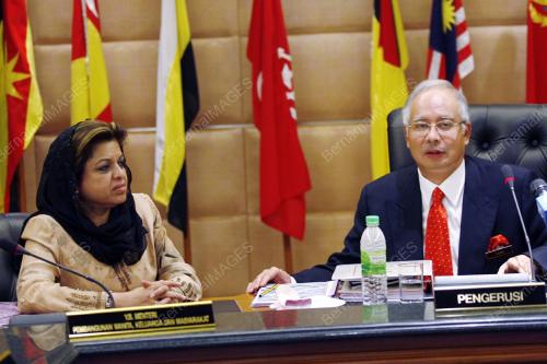 MOHD NAJIB TUN ABDULRAZAK