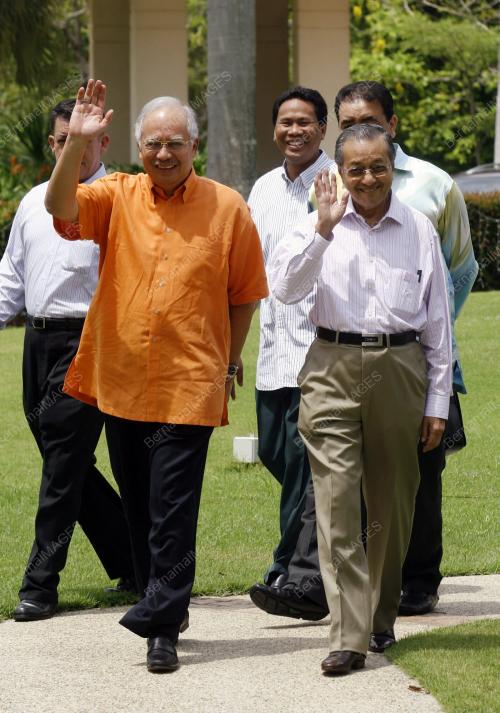 MOHD NAJIB TUN ABDUL RAZAK