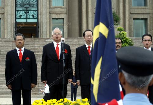 MOHD NAJIB TUN ABDUL RAZAK