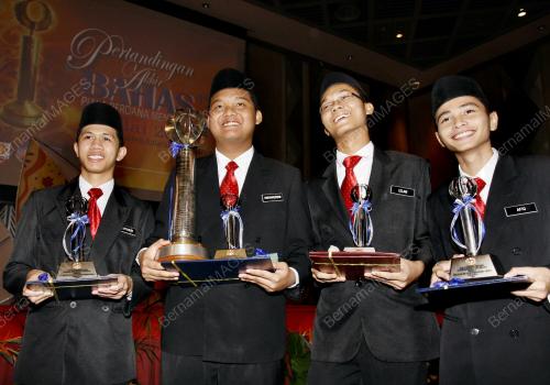 BAHAS PIALA PERDANA MENTERI