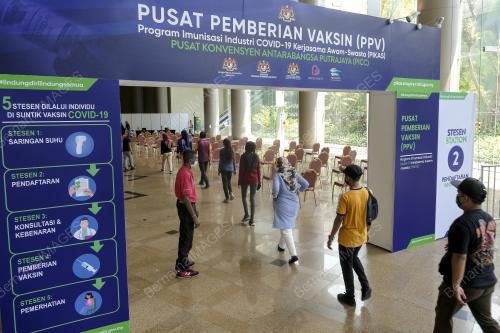 PERSIAPAN PPV INDUSTRI DI PICC