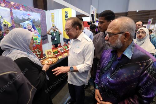 DATUK SERI ANWAR IBRAHIM
