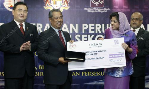 MUHYIDDIN YASSIN