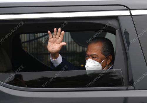TAN SRI MUHYIDDIN YASSIN