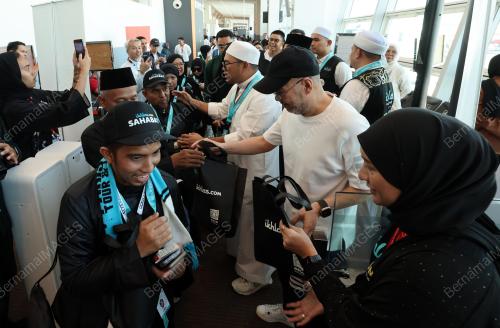 DATUK KAMARUDIN MERANUM