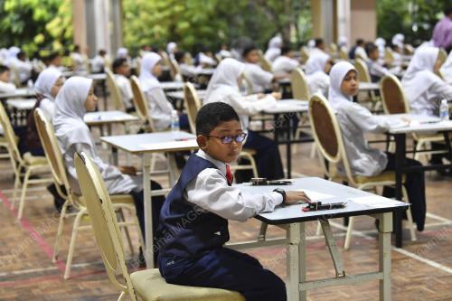 PTJ02_04092019_UPSR_BN201909039988