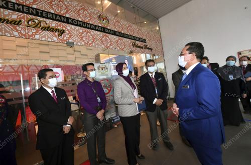 DATUK SERI MOHAMMAD MENTEK