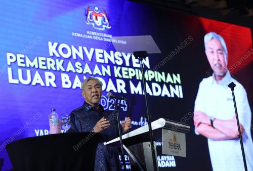 DATUK SERI DR AHMAD ZAHID HAMIDI