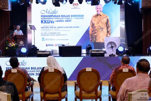 DATUK SERI DR AHMAD ZAHID HAMIDI