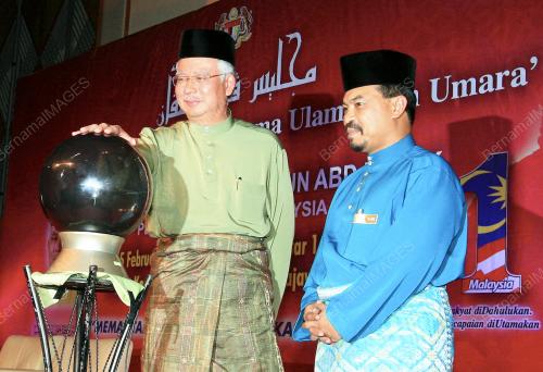 MOHD NAJIB TUN ABDUL RAZAK