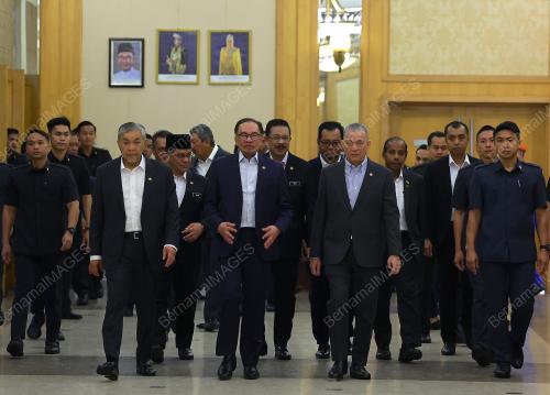 DATUK SERI ANWAR IBRAHIM