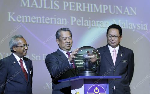 TAN SRI MUHYIDDIN YASSIN