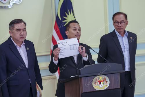 DATUK SERI ANWAR IBRAHIM