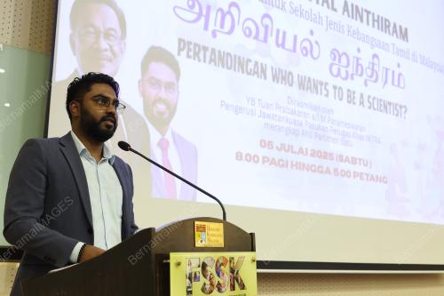 PRABAKARAN M. PARAMESWARAN