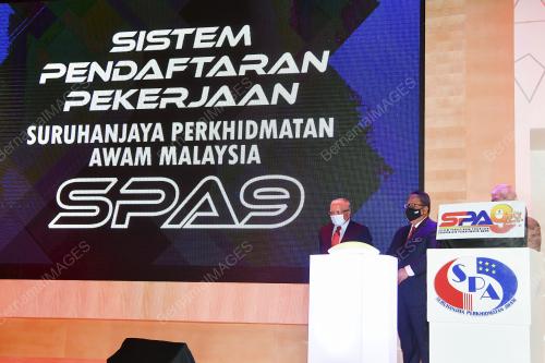 TAN SRI ZAINAL RAHIM SEMAN