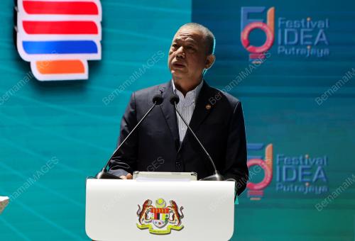 DATUK SERI FADILAH YUSOF