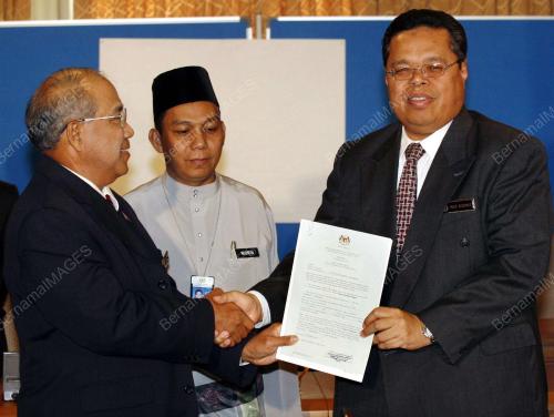 WAN AHMAD WAN OMAR