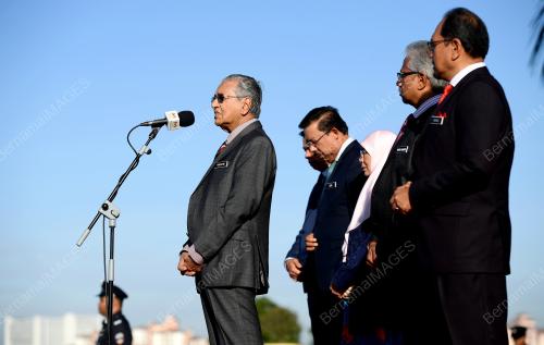 TUN DR MAHATHIR MOHAMAD