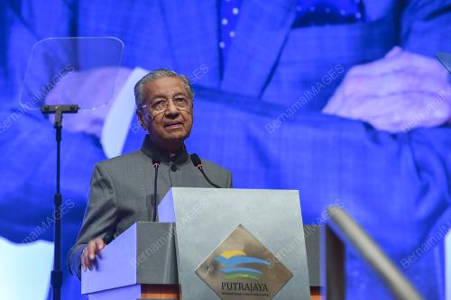 TUN DR MAHATHIR MOHAMAD